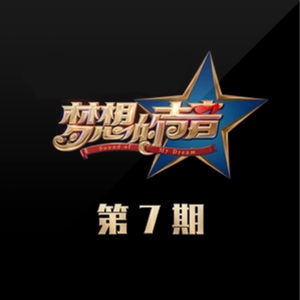 黄色激情的片片片
