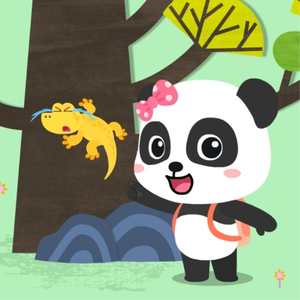 黄色激情的片片片
