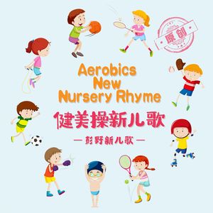 黄色激情的片片片
