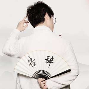 黄色激情的片片片
