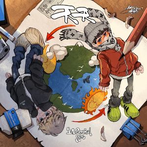 黄色激情的片片片
