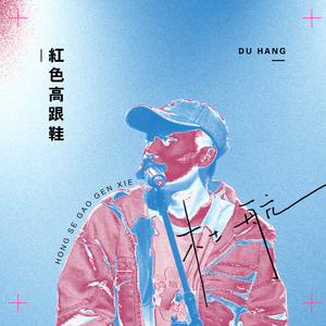 黄色激情的片片片
