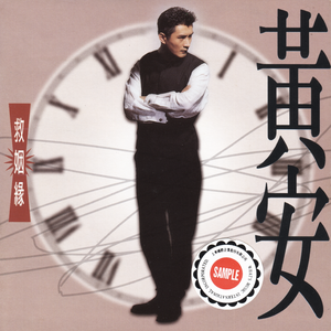 黄色激情的片片片
