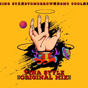 黄色激情的片片片
