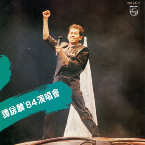 黄色激情的片片片
