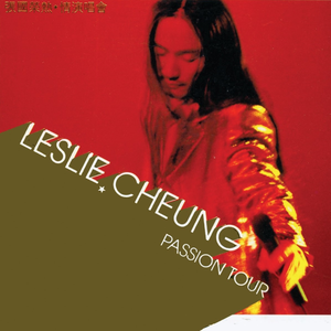 黄色激情的片片片
