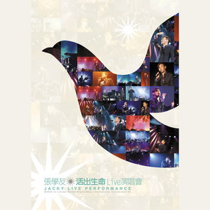 黄色激情的片片片
