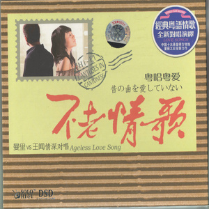 黄色激情的片片片
