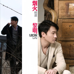 黄色激情的片片片
