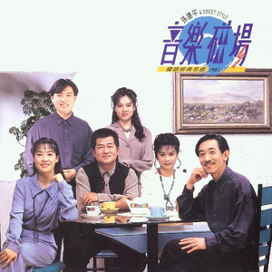 黄色激情的片片片
