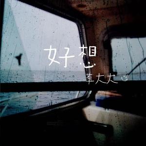 黄色激情的片片片
