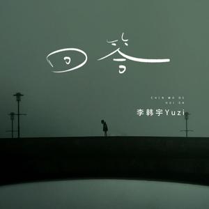 黄色激情的片片片
