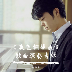 黄色激情的片片片
